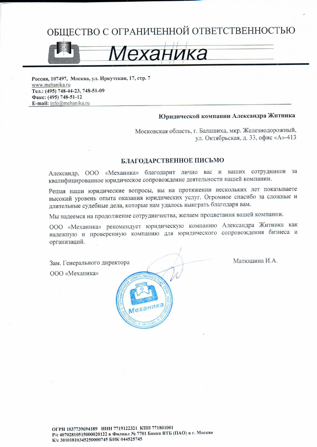 _page-0001